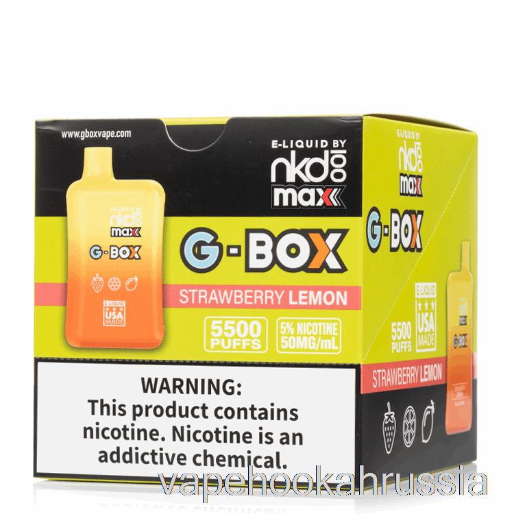 сок для вейпа [10 упаковок] Gbox X Nude 100 5500 одноразовые